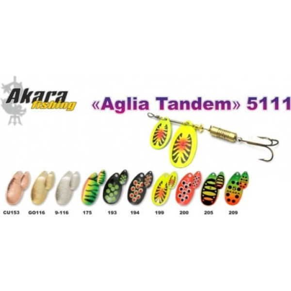 Māneklis AKARA «Aglia Tandem» 5111 RT