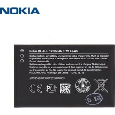 Nokia BL-4UL Аккумулятор Nokia 225 1200mAh (OEM)