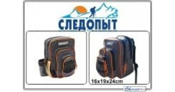 Soma SLEDOPIT Street Fishing MultiLock Pocket - grey - PF-BBK-07 - Сумки и  рюкзаки для снастей