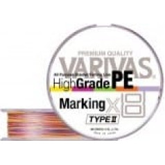 Pītā aukla VARIVAS High GRADE x8 PE type II - 1.5